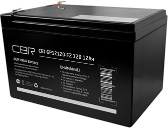 Батарея  CBR CBT-GP12120-F2 1002256