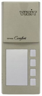 Вызывная панель  VIZIT БВД-405А-4 959541