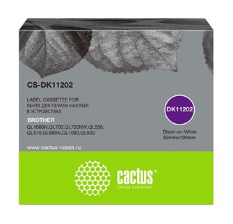 Картридж  Cactus CS-DK11202 895044