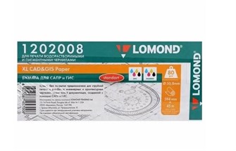 Бумага широкоформатная Lomond 1202008 522535