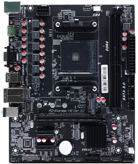 Материнская плата mATX CBR A520 1191999