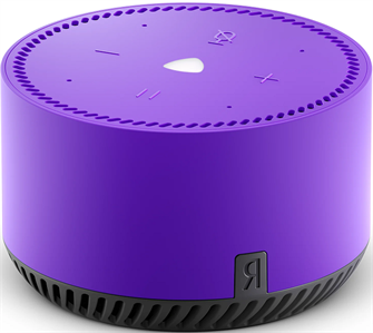 Колонка  Яндекс Станция Лайт 885090