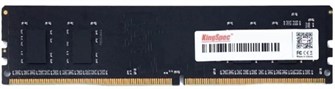 Модуль памяти DDR4 8GB KINGSPEC KS2400D4P12008G 1046334