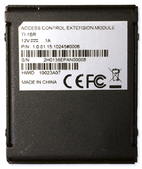 Модуль расширения  True IP Systems TI-1SR 844645