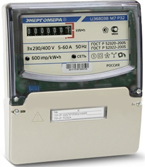 Счетчик электроэнергии Энергомера 101003001011076 475074