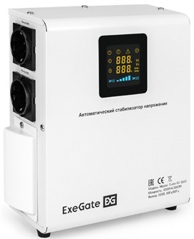 Стабилизатор напряжения Exegate Master Turbo XV-3000 1211712