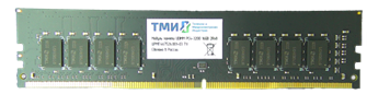 Модуль памяти DDR4 16GB ТМИ ЦРМП.467526.001-03 1019365