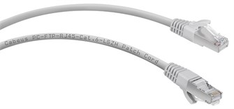 Кабель патч-корд F/UTP 6 кат. 15м Cabeus PC-FTP-RJ45-Cat.6-15m-LSZH 513348