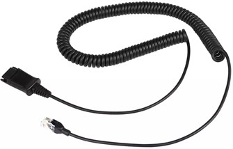 Шнур  VoiceXpert VXH-U10P 1172495