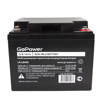 Батарея  GoPower 00-00017021 997828
