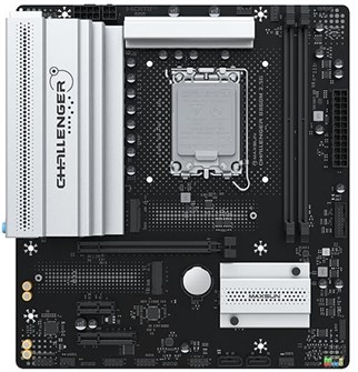 Материнская плата mATX MAXSUN MS-Challenger B860M 2.5G 1229788