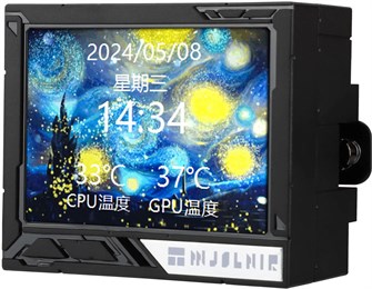 Система охлаждения жидкостная Thermalright Mjolnir Vision 360 ARGB 1117865