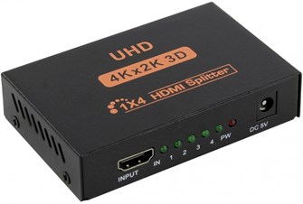 Разветвитель HDMI Telecom TTS7005 901426