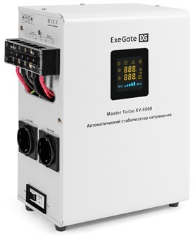 Стабилизатор напряжения Exegate Master Turbo XV-8000 1211714