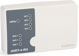 Метка  Рубеж АМП-4-R3 1003989