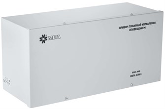 Бокс  МЕТА 17901 1027724