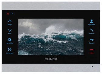 Видеодомофон  Slinex SL-07MHD Silver+Black 995109