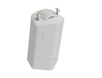 Мотор  Yeelight Sunfish-C2-track duaL 1049985