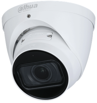 Видеокамера IP Dahua DH-IPC-HDW2241TP-ZS 966185