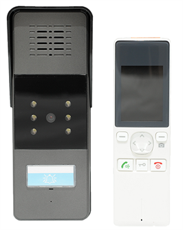 Комплект  Slinex RD-30 573997