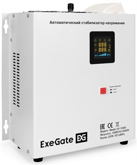Стабилизатор напряжения Exegate Master AV-15000M 1211718