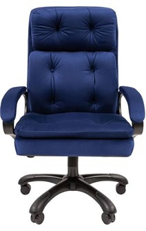 Кресло офисное Chairman 442 1038595