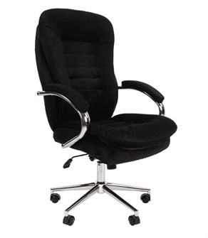 Кресло офисное Chairman 795 Home 1038543