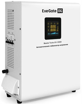 Стабилизатор напряжения Exegate Master Turbo XV-15000 1211716