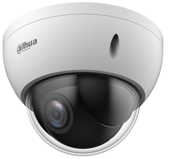 Видеокамера IP Dahua DH-SD22204DB-GNY 1000983