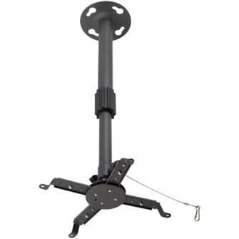 Кронштейн потолочный Kromax PROJECTOR-300 549038