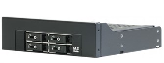 Корзина  Procase M2-104-M2-BK 1174336