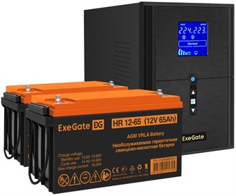 Комплект  Exegate SineTower SZ-2000.LCD.AVR.3SH.1C13.USB 1191554