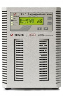 Источник бесперебойного питания  Штиль ST1101L 721004