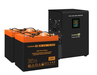 Комплект  Exegate FineSine SX-2000.LCD.AVR.2SH 1118427