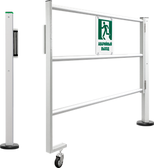 Секция  CARDDEX RTA-02 1026977