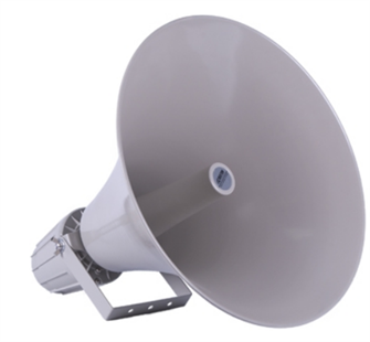 Громкоговоритель  Roxton HP-10T 537424