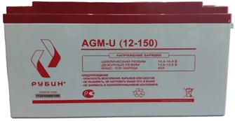Батарея аккумуляторная  Рубин РЭ-АКБ12150 1214356