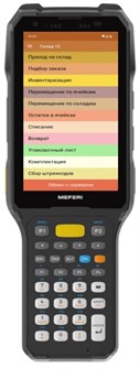 Терминал сбора данных Meferi ME74 1155237