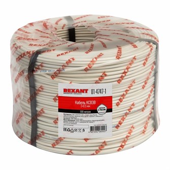 Кабель  Rexant 01-4747-1 829618