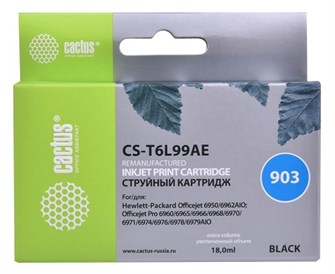 Картридж  Cactus CS-T6L99AE 711473