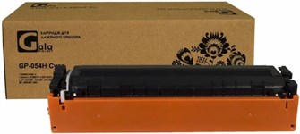 Картридж  GalaPrint GP_054H_C 787314