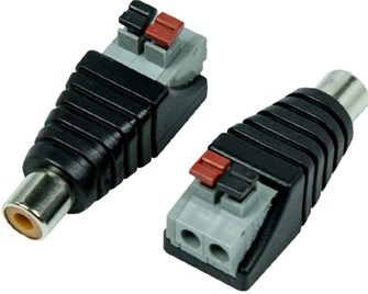 Разъем  Rexant 14-0315-2 547178