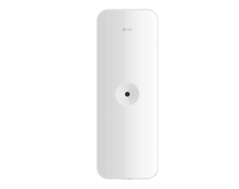 Датчик  HIKVISION DS-PDBG8-EG2-WE 848984