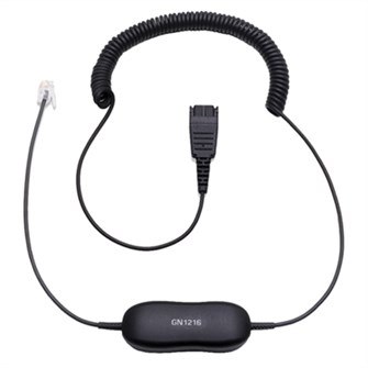 Кабель специальный  Jabra GN1216 332051