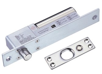 Замок  Soca SL-100B 300023