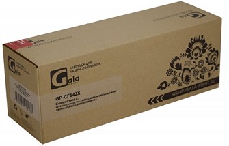 Картридж  GalaPrint CF542X 763947