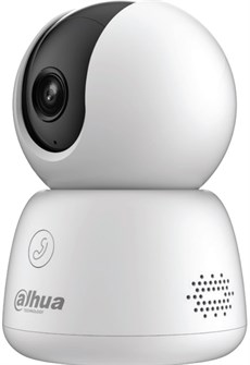 Видеокамера IP Dahua DH-IPC-H5BP-0360B 1156620