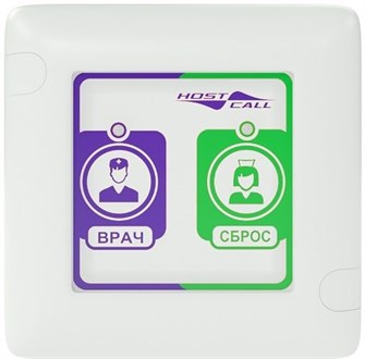 Кнопка  HostCall MP-414W1 768093