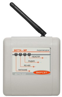 Прибор  Сибирский Арсенал ВЕТТА-МР 1221559