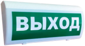 Оповещатель  Си-Норд СН-Выход 956829